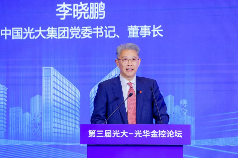 1董事長(zhǎng)